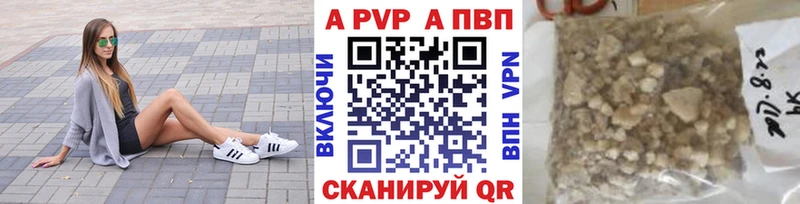 Наркошоп купить Псилоцибиновые грибы  МЕФ  A PVP  ГАШ  Конопля  Новокузнецк