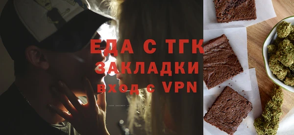 гидропоника Гусев