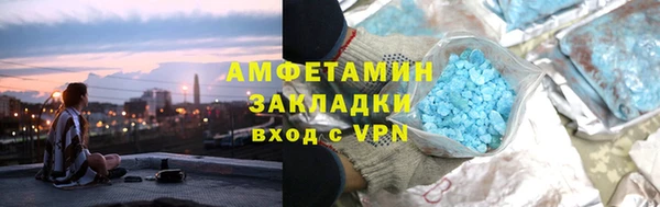 не бодяженный Гусь-Хрустальный