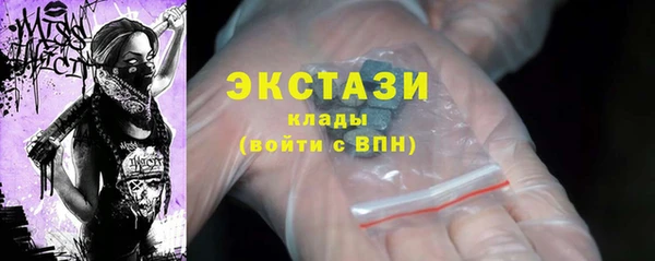 гидропоника Гусев