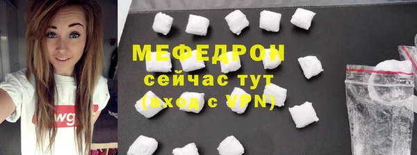 не бодяженный Гусь-Хрустальный