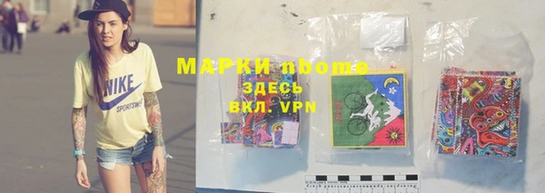 не бодяженный Гусь-Хрустальный