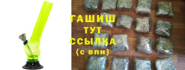 не бодяженный Гусь-Хрустальный