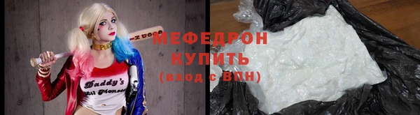 не бодяженный Гусь-Хрустальный