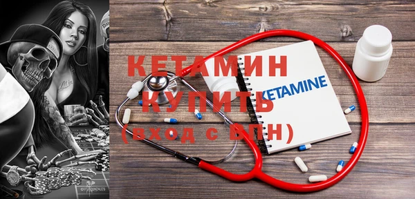 гидропоника Гусев