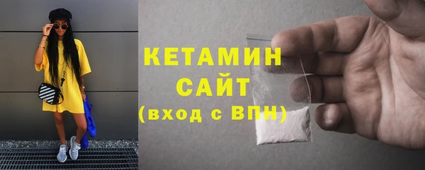 гидропоника Гусев