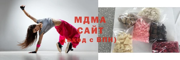 не бодяженный Гусь-Хрустальный