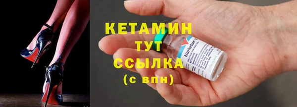 не бодяженный Гусь-Хрустальный