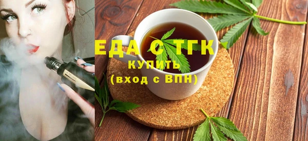 гидропоника Гусев