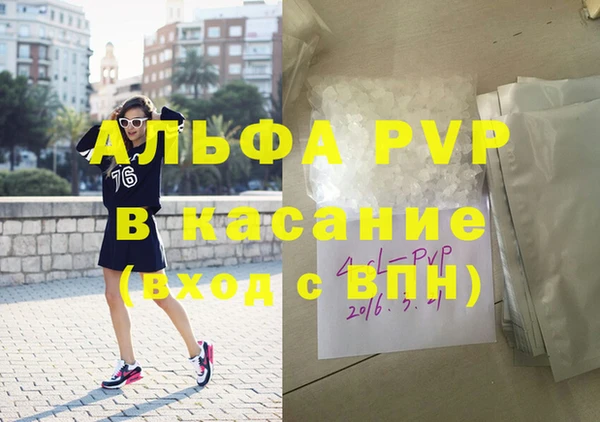 не бодяженный Гусь-Хрустальный