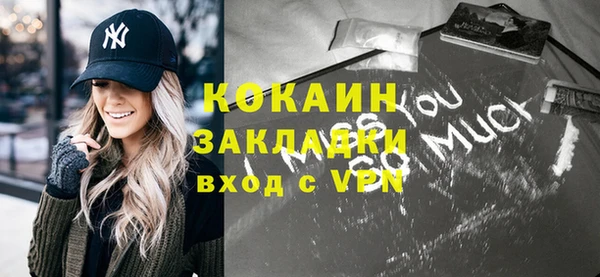 гидропоника Гусев