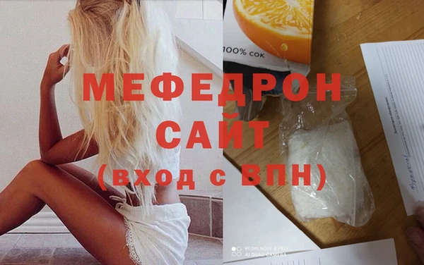 гидропоника Гусев