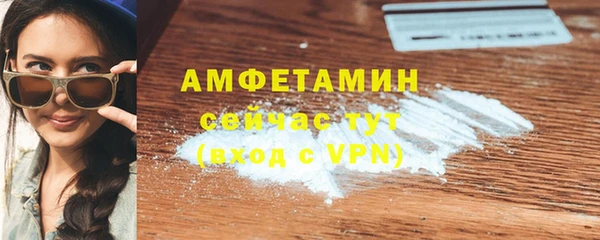 не бодяженный Гусь-Хрустальный