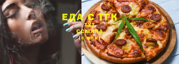 не бодяженный Гусь-Хрустальный